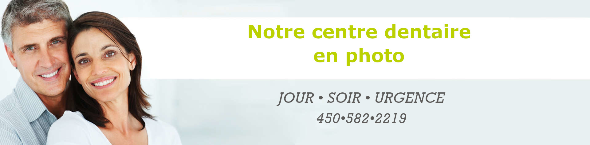 Centre dentaire Vaillancourt St-Onge